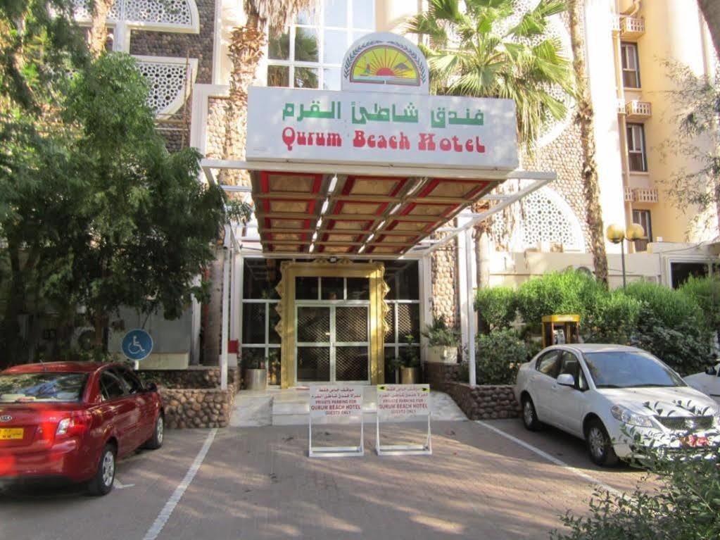Qurum Beach Hotel Mascate Esterno foto