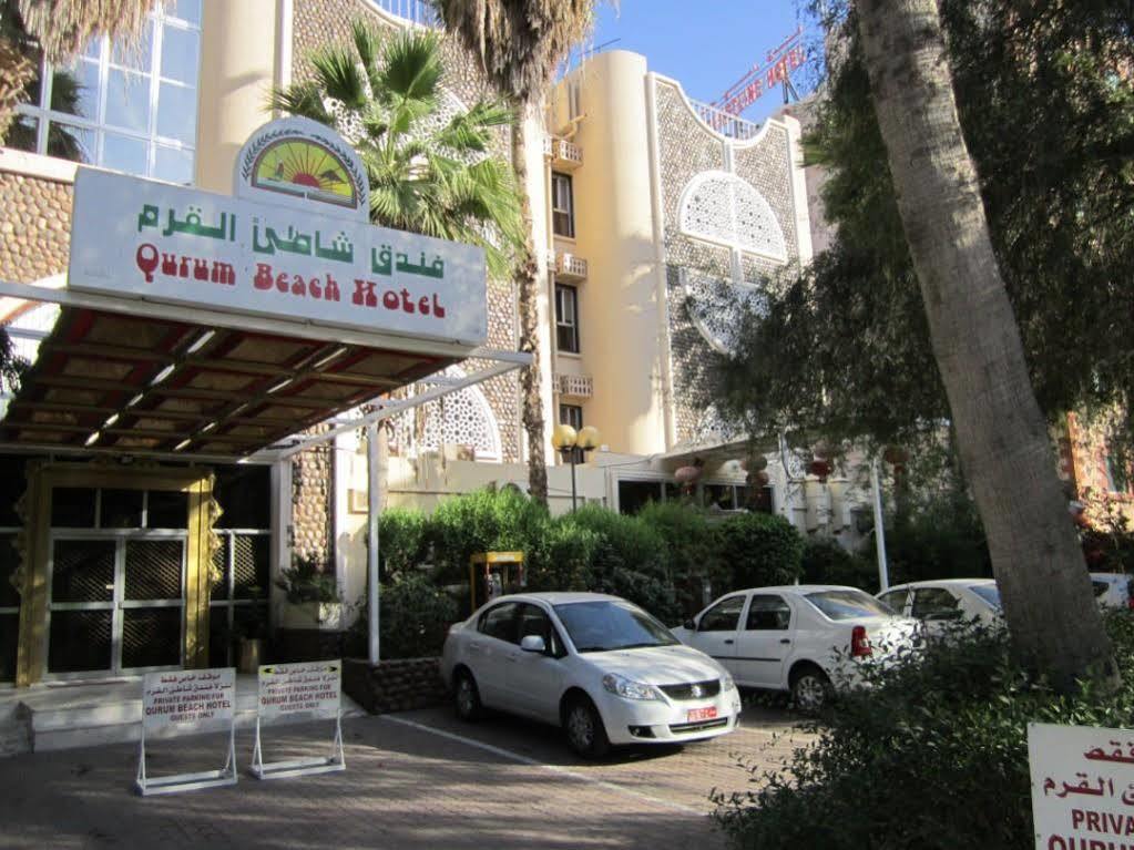 Qurum Beach Hotel Mascate Esterno foto